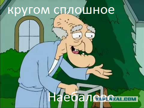 Keshe дает 10-дневное уведомление Мировым Лидерам