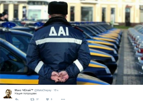 10 политических картинок часть 18