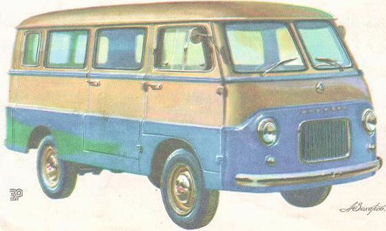 История российского автопрома..