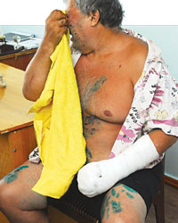 "Верни телефон, мразь!"