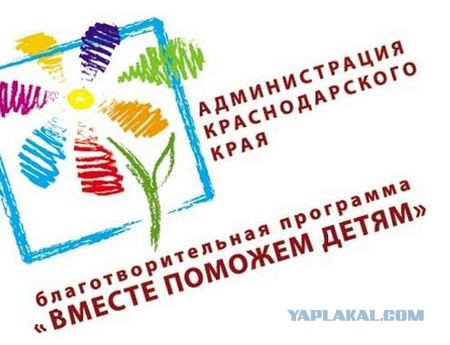 Передумал