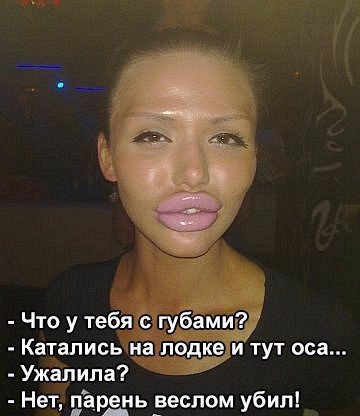 Немного картинок и демотиваторов