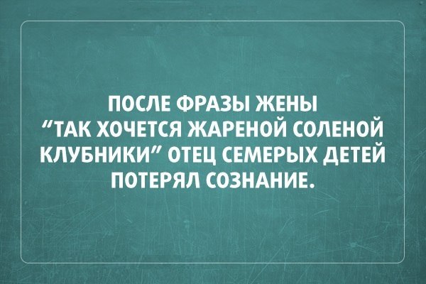 А давайте улыбнёмся