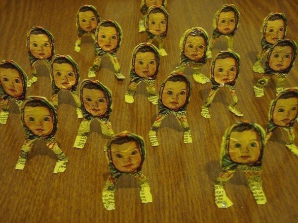 Иллюзия