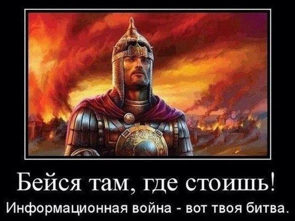 Должок