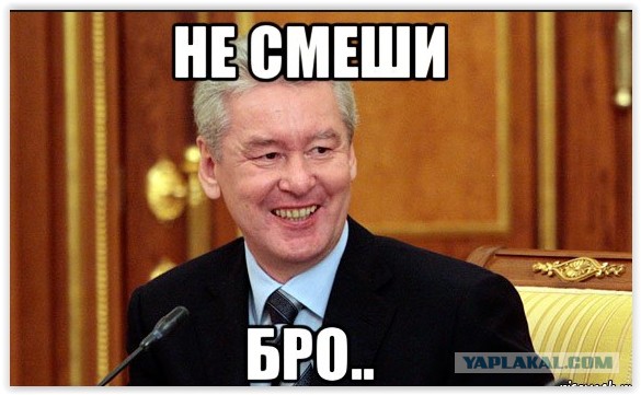 Оленевод застрелил менеджеров «Газпрома»