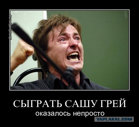 То чувство, когда твоя девушка похожа на Сашу Грей