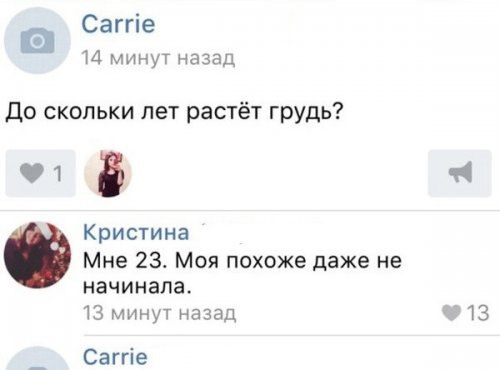 Подборка Картинок из сети