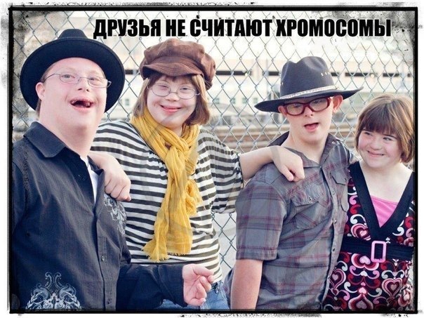 Злые шутки или минутка сарказма на ЯП-е, 16+