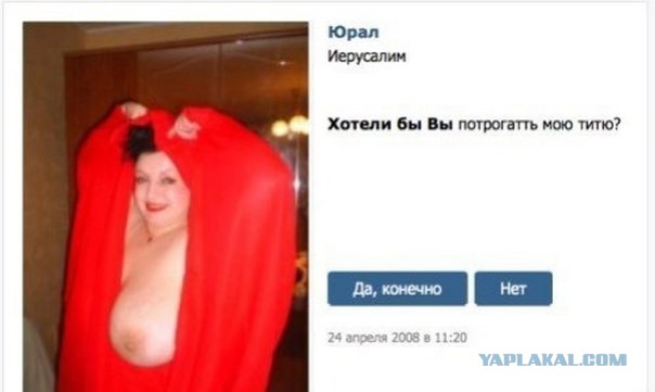 Креативный рекламный ход под пиво