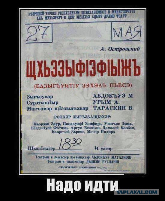 Очередная подборка картинок из интернета