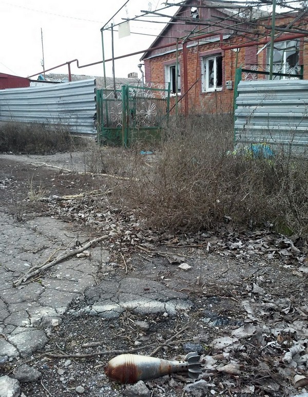 Село Широкино после боев.