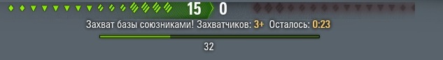 Wargaming 33