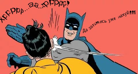 Мистика какая-то