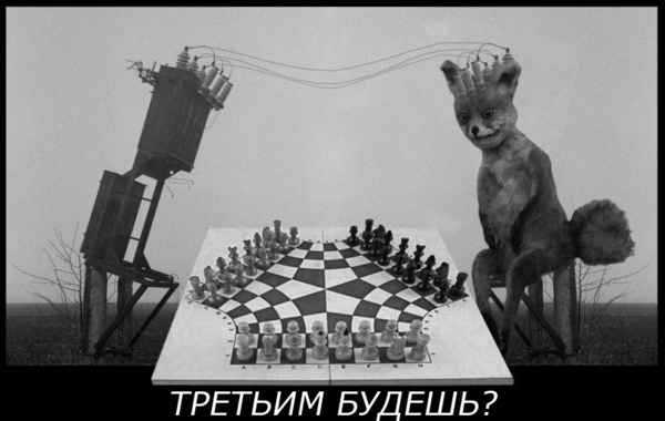 Пятнично-праздничный девайс!
