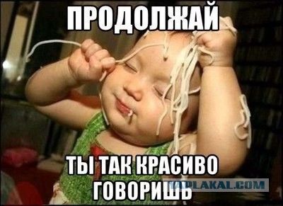 Путин поручил начать вывод основных сил РФ из Сирии