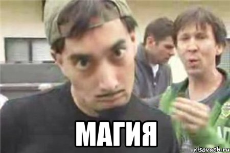 Привычки москвичей, которые шокируют провинциалов