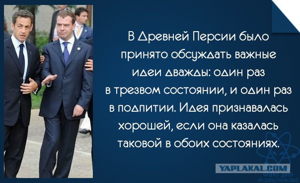 Абстрактный юмор.
