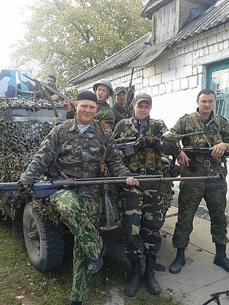 Оружие Великой Отечественной Войны в войне на Донбассе