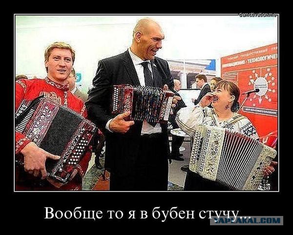 Картинки, демотиваторы и прочие приколы с просторов необъятного