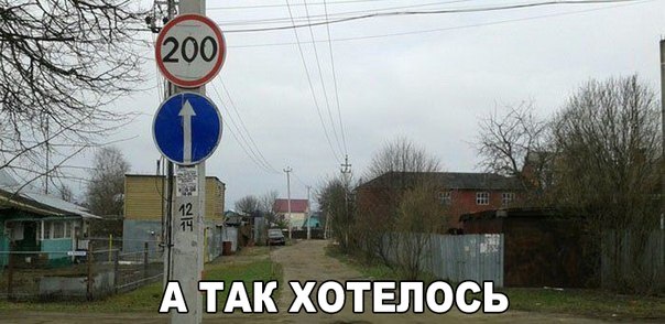 Подборка интересных и веселых картинок