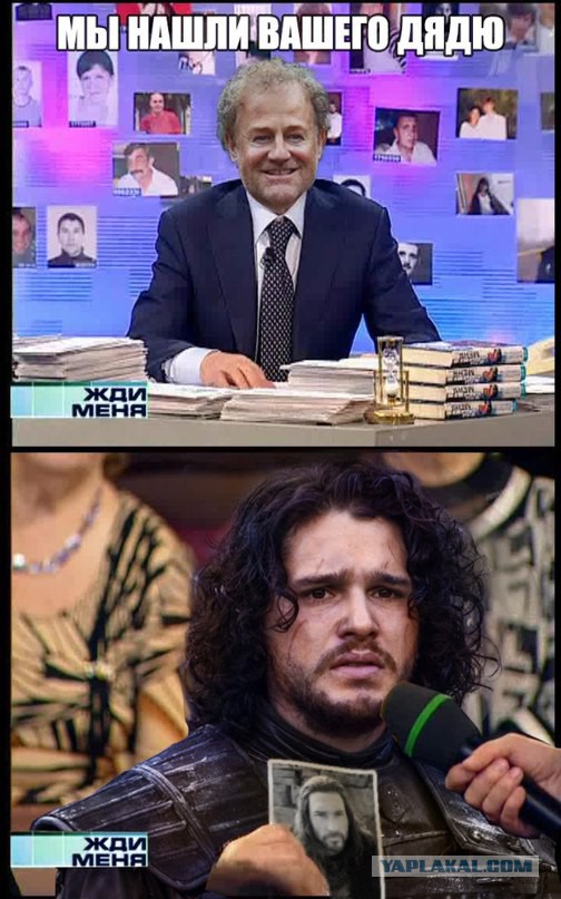 Игра престолов. Картинки и немного юмора