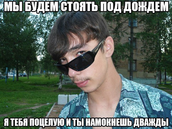 Подборка картинок