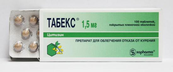 Цифры испугали. Сколько я прокуриваю