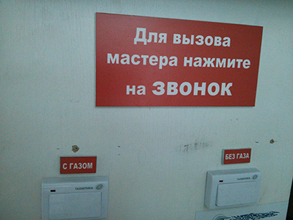 Смешные комментарии из социальных сетей 17.06.2016