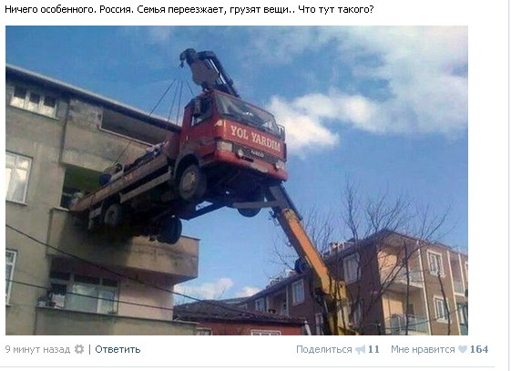 Кое-что новое Jpgшное