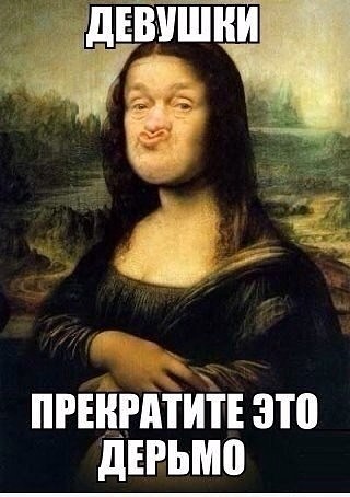 О правах человека на жилище и кухонный гарнитур