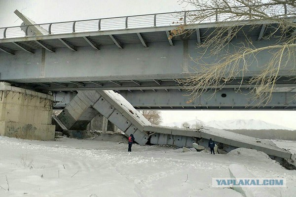 Мосты, с которыми что-то пошло не так