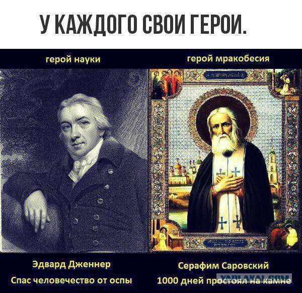Бога нет. Вот доказательство