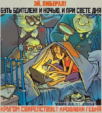 Письмо от пожилой читательницы про Сталина.