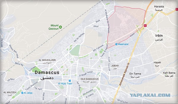 Подробная карта дамаска на русском языке
