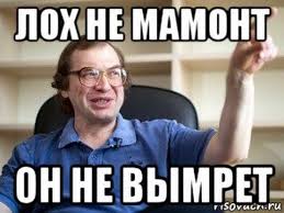 Россияне купили облигаций федерального займа почти на 700 млн рублей в первый день продаж