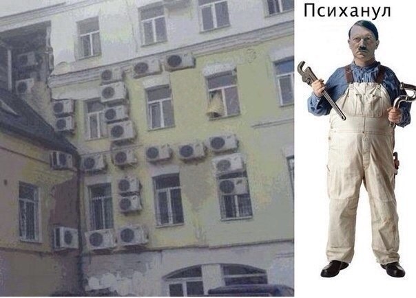 Смешные картинки