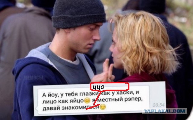 Приколы в стиле "регресс"
