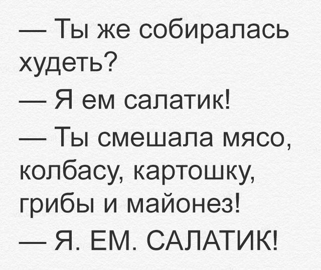 30 прикольных открыток от мастеров сарказма