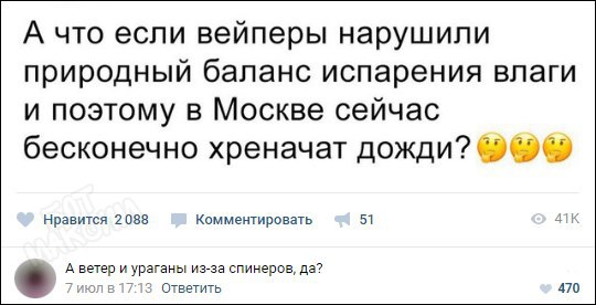 Картинки в понедельник
