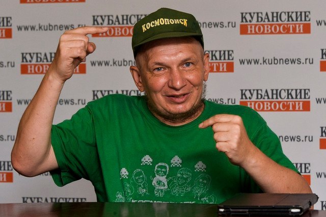 Сотни гигантских НЛО летят к Земле