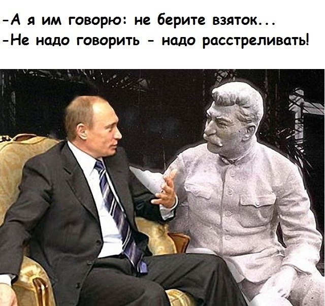 Почему офицер ценнее врача и учителя вместе взятых?