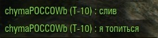 Wargaming 51