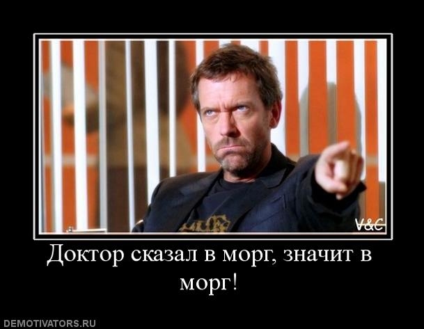 Элегантное решение пенсионного вопроса: не доживших до пенсии россиян похоронит государство