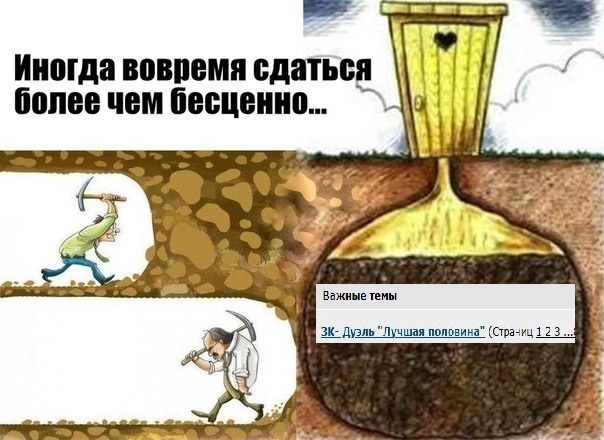 Дуэли. Архив
