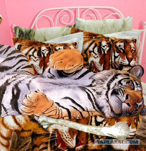 В постели с тигром