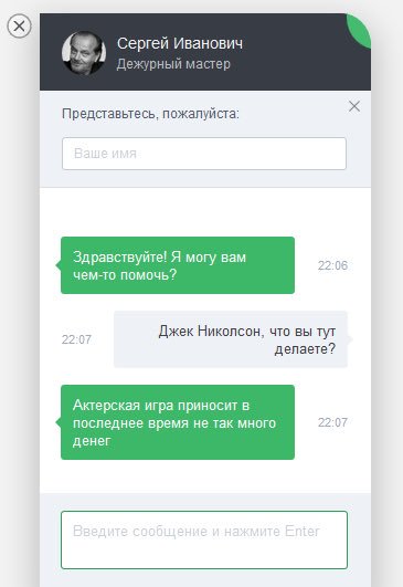 Калейдоскоп картинок