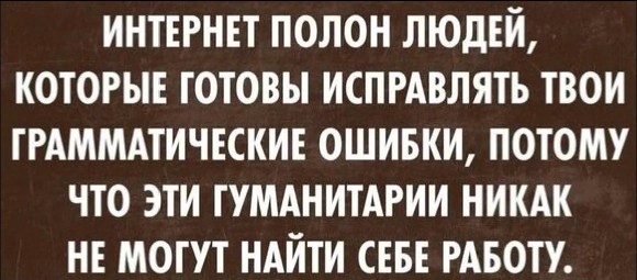 Новогоднее обращение уважаемого Президента России Владимира Путина 2019
