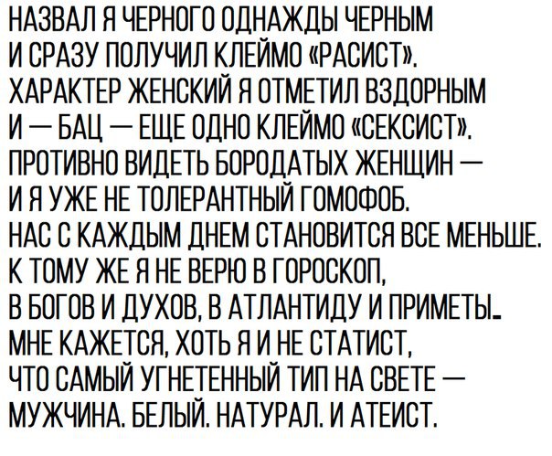 Ах эта свадьба, свадьба, свадьба пела и плясала!