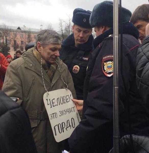 Чудики из социальных сетей